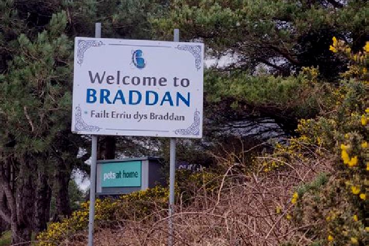 Addison, 21 — Escort in Kirk Braddan, Isle of Man
