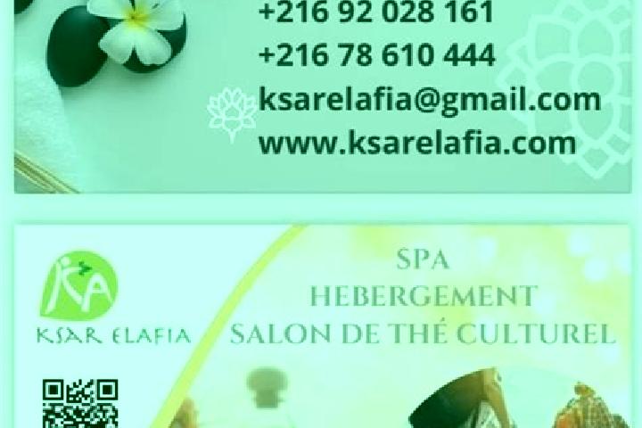 Addison, 21 — Escort in Ksar Kaddour, Algeria