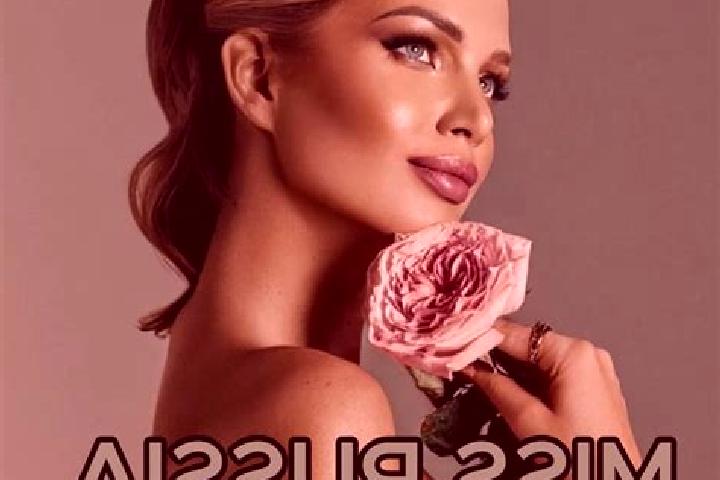 Addison, 22 — Escort in Naurskaya, Russia