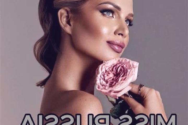 Addison, 22 — Escort in Novosil , Russia