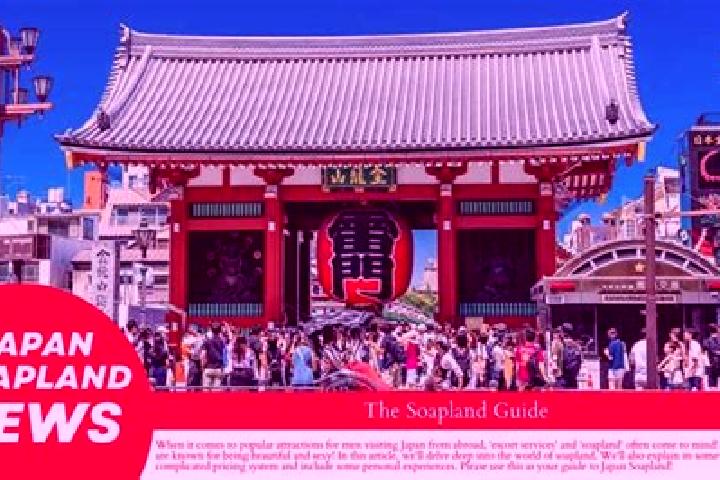 Addison, 23 — Escort in Sanmu, Japan