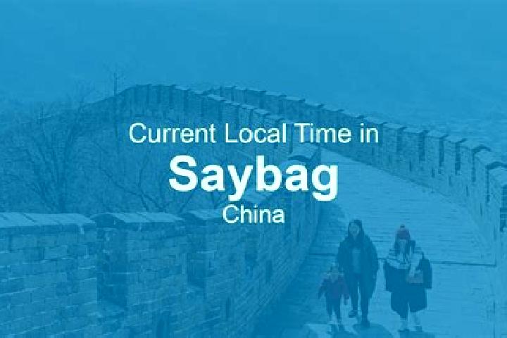 Addison, 25 — Escort in Saybag, China