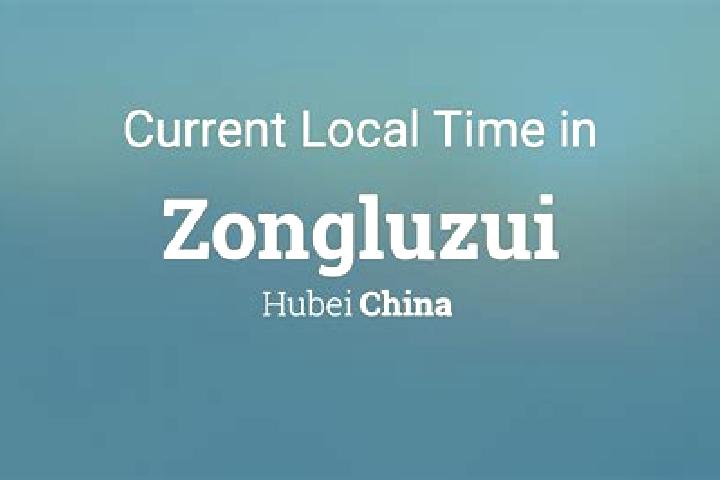 Addison, 25 — Escort in Zongluzui, China