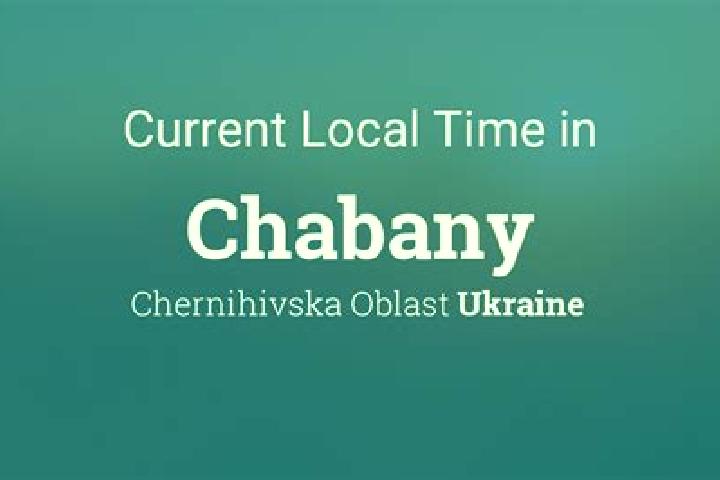 Addison, 27 — Escort in Chabany, Ukraine