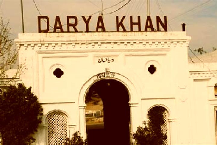 Addison, 29 — Escort in Darya Khan, Pakistan