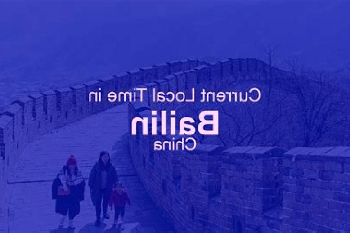 Addison, 30 — Escort in Bailin, China