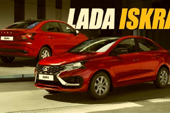 Addison, 30 — Escort in Lada, Slovakia