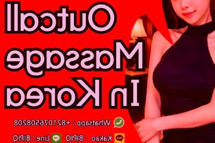 Addison, 32, a blonde brown-eyed caucasian companion based in Akhaltsikhe. Offering Erotic Massage, Massage, OWO. Available for incall and outcall, day and e...