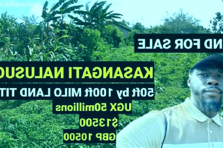 Addison, 32 — Escort in Kaabong, Uganda