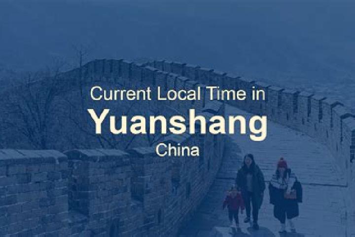 Addison, 32 — Escort in Yuanshang, China