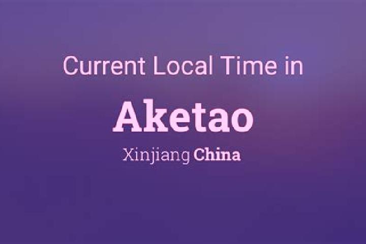Addison, 33 — Escort in Aketao, China