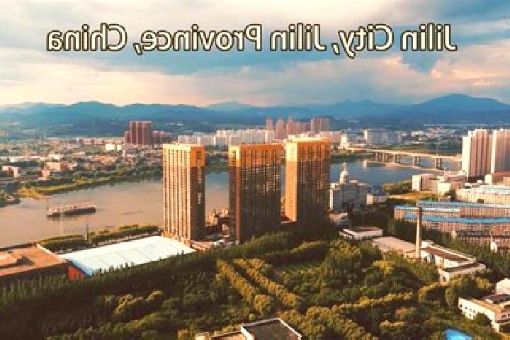 Addison, 33 — Escort in Dongliao, China
