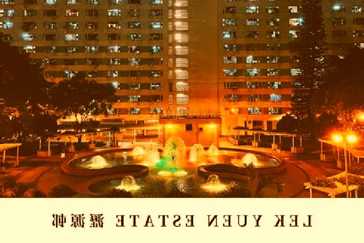 Addison, 34 — Escort in Siu Lek Yuen, Hong Kong