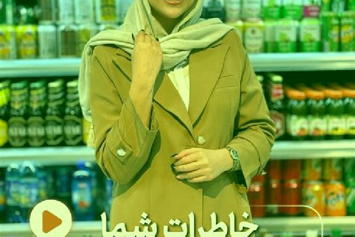 Addison, 36 — Escort in Mazra eh-ye Esfian, Iran