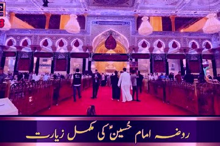 Addison, 36 — Escort in Ziarat-e Shah Maqsud, Afghanistan