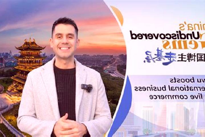 Addison, 38 — Escort in Xueyan, China