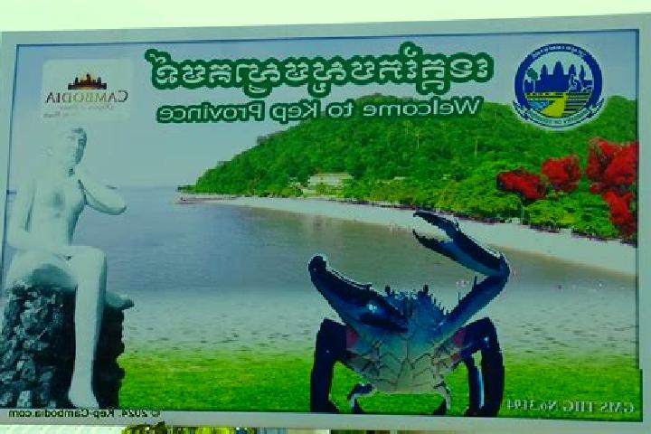 Addison, 39 — Escort in Kep, Cambodia