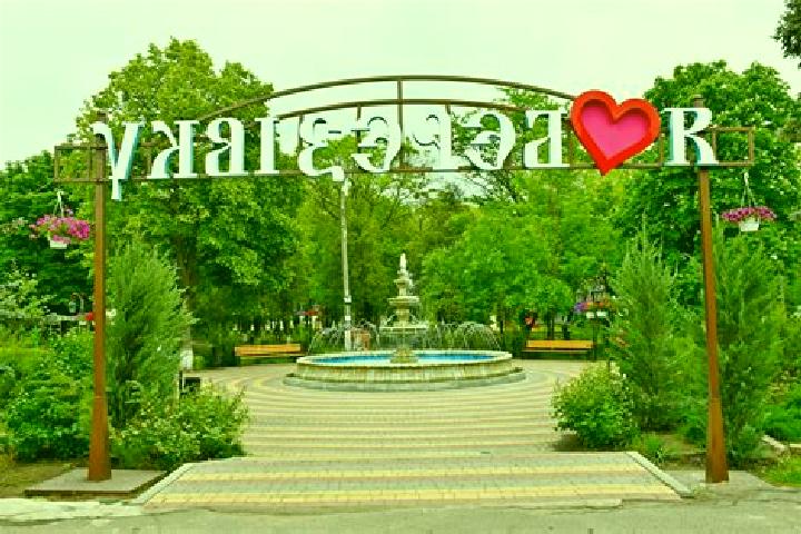 Alice, 21 — Escort in Yuzhnyy-Kospashskiy, Russia