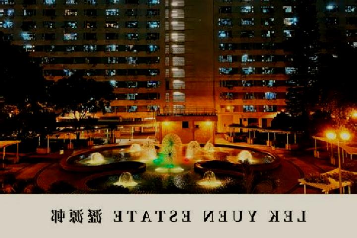 Alice, 25 — Escort in Siu Lek Yuen, Hong Kong