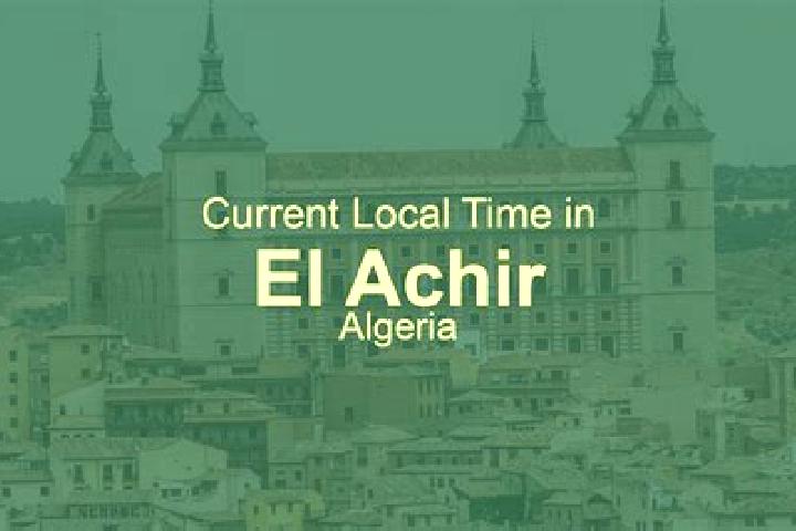 Alice, 26 — Escort in El Achir, Algeria