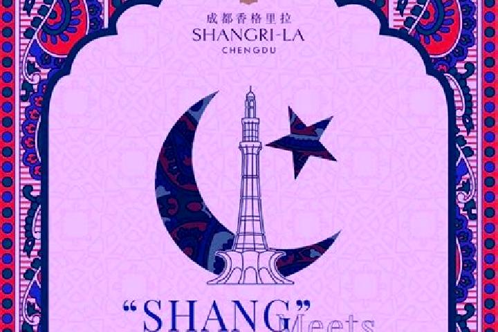 Alice, 28 — Escort in Charhoi, Pakistan