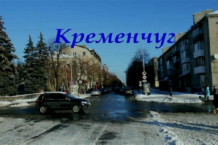 Alice, 28 — Escort in Kremenchug-Konstantinovskoye, Russia