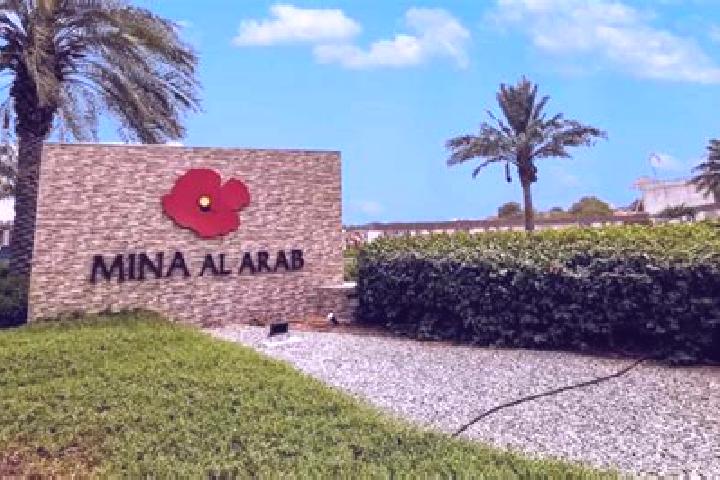 Alice, 30 — Escort in Al Ghizlaniyah, Syria