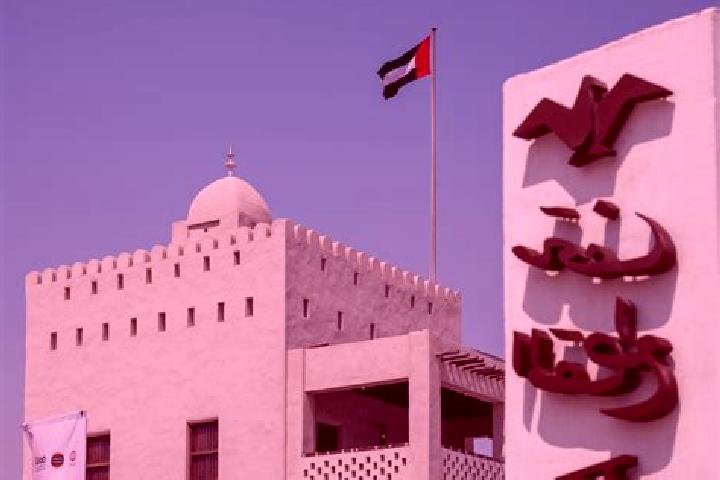 Alice, 31 — Escort in Kafr Jammal, Palestine