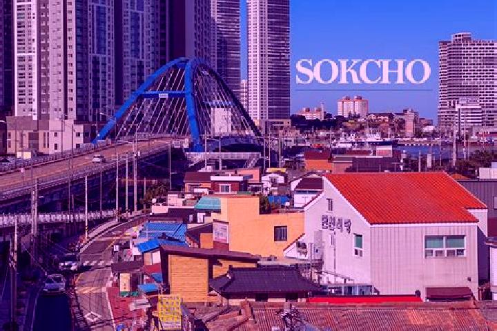 Alice, 32 — Escort in Sokcho, South Korea