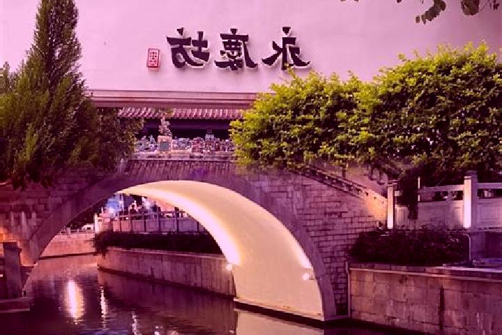 Alice, 32 — Escort in Yongzhou, China