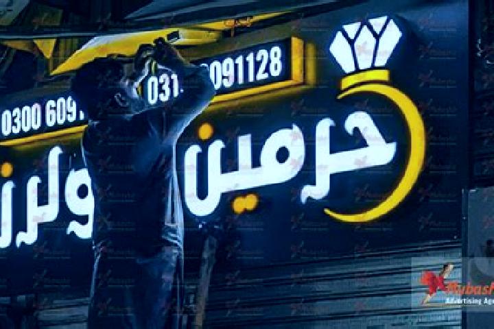 Alice, 35 — Escort in Al Mayah, Libya