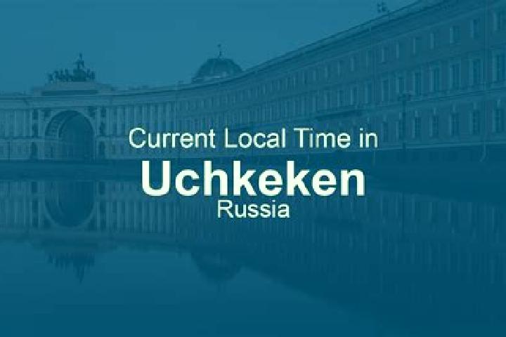 Alice, 35 — Escort in Uchkeken, Russia