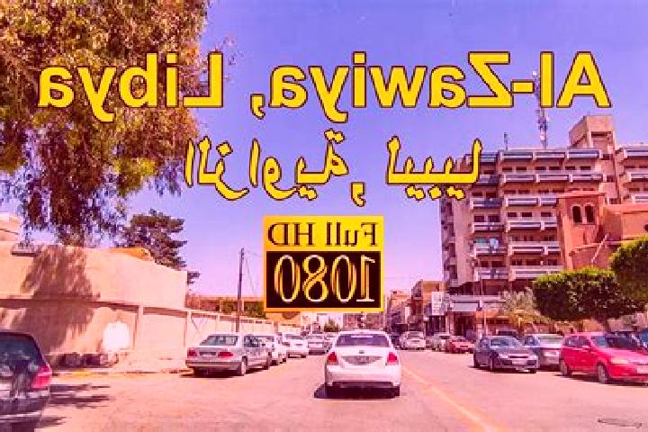 Alice, 35 — Escort in Zawiya, Libya