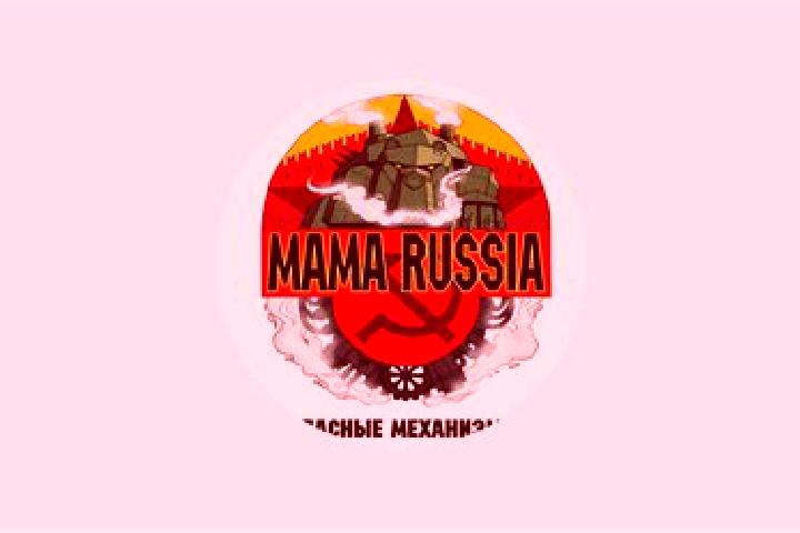 Alice, 36 — Escort in Mama, Russia