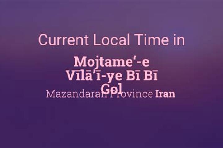 Alice, 36 — Escort in Mojtame -e Maskuni-ye Namju, Iran