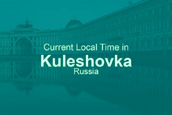 Alice, 37 — Escort in Kuleshovka, Russia