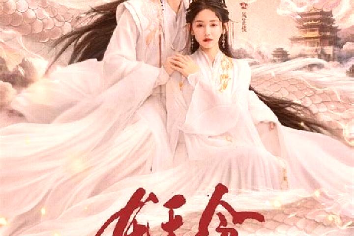 Alice, 37 — Escort in Youtian, China