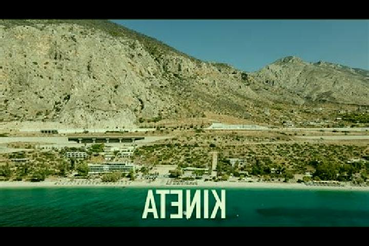 Amelia, 20 — Escort in Kineta, Greece