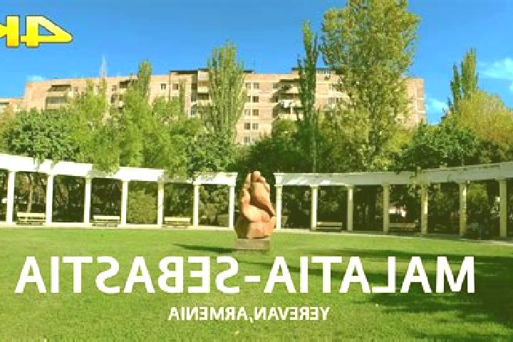 Amelia, 20 — Escort in Malatia-Sebastia, Armenia