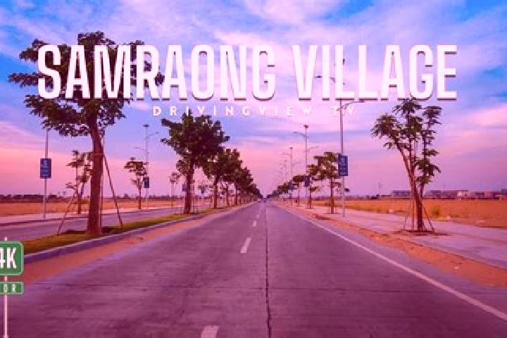 Amelia, 20 — Escort in Samraong, Cambodia