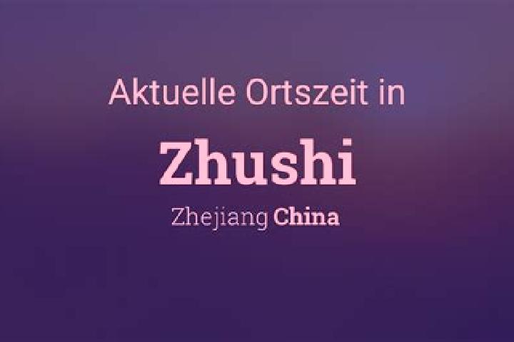 Amelia, 20 — Escort in Zhushi, China