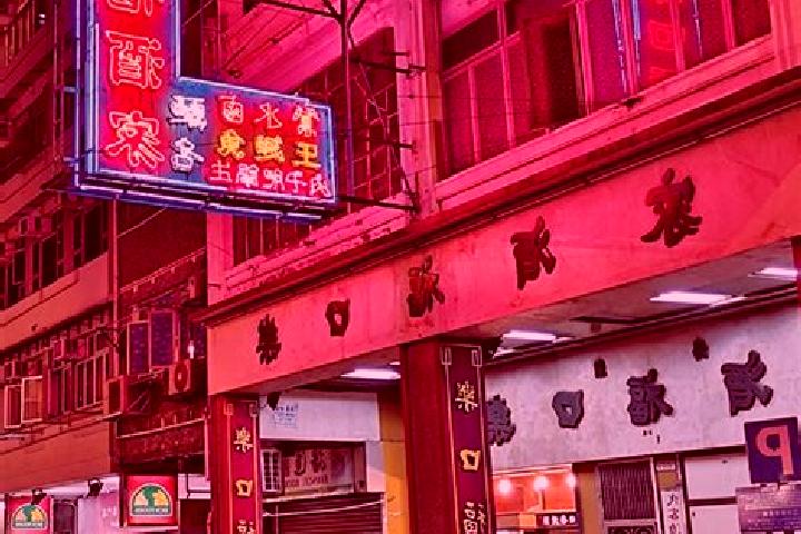 Amelia, 22 — Escort in Kowloon City, Hong Kong