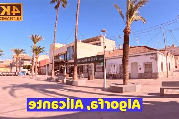Amelia, 23 — Escort in Algorfa, Spain