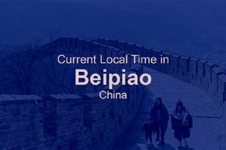 Amelia, 23 — Escort in Beipiao, China
