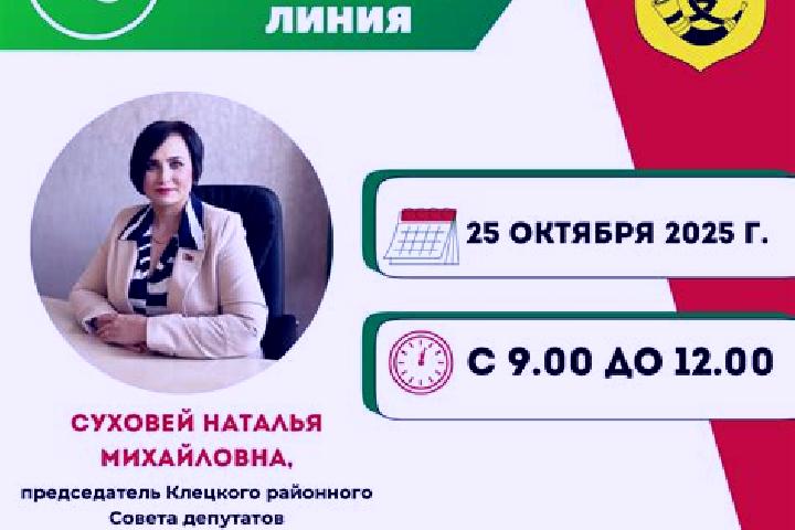 Amelia, 23 — Escort in Kletsk, Belarus
