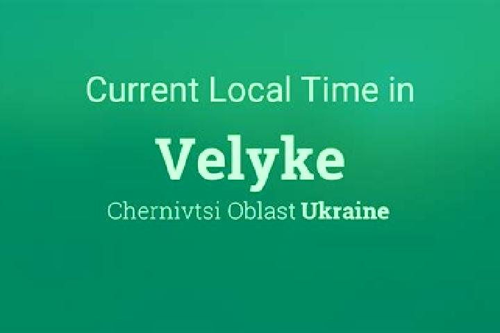 Amelia, 25 — Escort in Velyke Mishkove, Ukraine