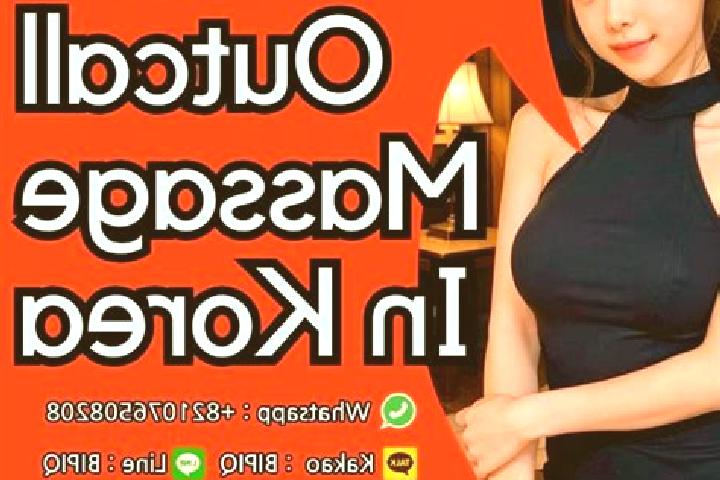 Amelia, 26, a black dark-eyed mixed companion based in Indpur. Offering Fetish, Massage, Couples, Prostate Massage. Available for incall and outcall, day and...