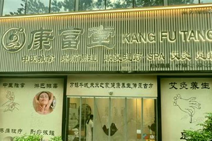 Amelia, 26 — Escort in Fenhu, China