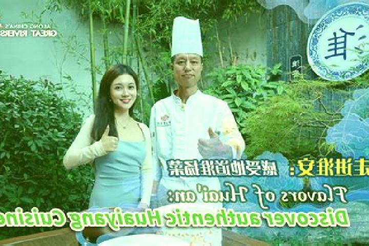 Amelia, 27 — Escort in Huaiyang, China