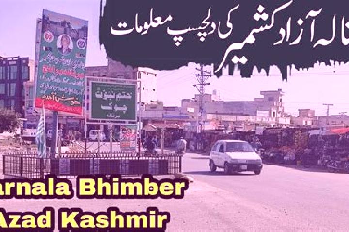 Amelia, 28 — Escort in Bhimber, Pakistan